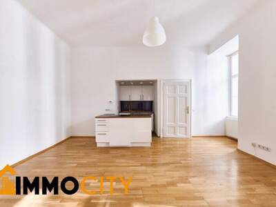 Eigentumswohnung in 1040 Wien (Bild 3)