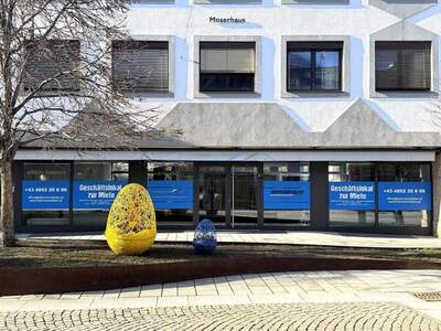 Gewerbeobjekt mieten in 9900 Lienz