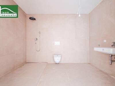 Wohnung kaufen in 1190 Wien (Bild 5)