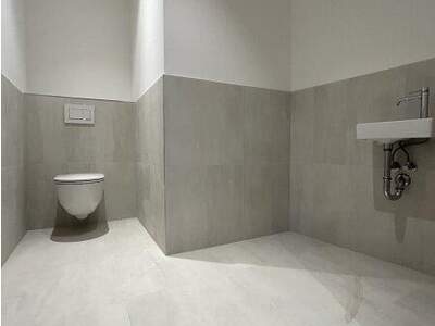 Terrassenwohnung kaufen in 1160 Wien (Bild 2)