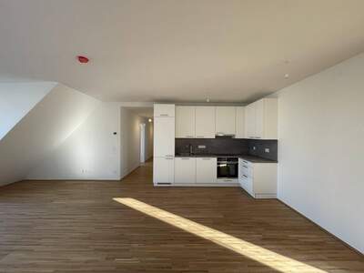 Anlageobjekt kaufen in 1220 Wien