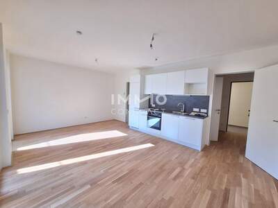 Gewerbeobjekt mieten in 1210 Wien (Bild 3)