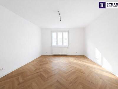 Eigentumswohnung in 1050 Wien (Bild 5)