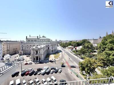 Gewerbeobjekt mieten in 1010 Wien