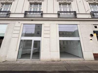 Gewerbeobjekt mieten in 1190 Wien