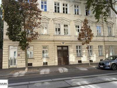 Gewerbeobjekt mieten in 1210 Wien (Bild 2)