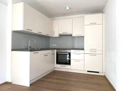 Wohnung mieten in 6800 Feldkirch