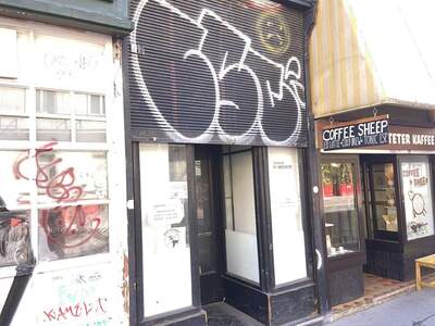Gewerbeobjekt mieten in 1050 Wien (Bild 1)