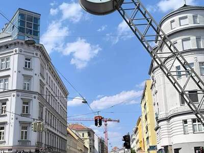 Gewerbeobjekt mieten in 1030 Wien