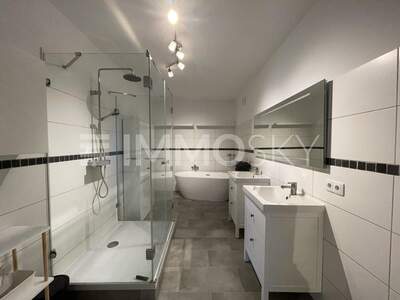 Mehrfamilienhaus kaufen in 2000 Stockerau (Bild 3)