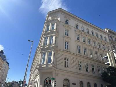 Gewerbeobjekt mieten in 1010 Wien
