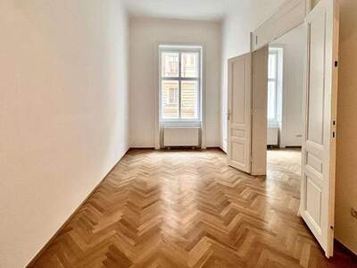 Gewerbeobjekt mieten in 1030 Wien (Bild 1)