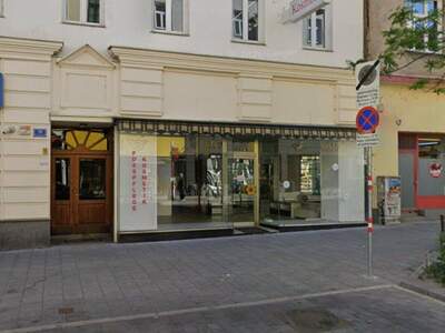Gewerbeobjekt kaufen in 1050 Wien