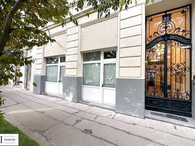 Gewerbeobjekt kaufen in 1020 Wien (Bild 2)