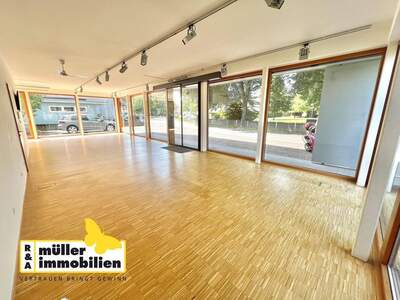 Gewerbeobjekt mieten in 6844 Altach