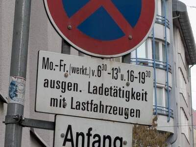 Gewerbeobjekt mieten in 1140 Wien