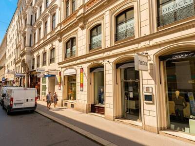 Gewerbeobjekt mieten in 1010 Wien