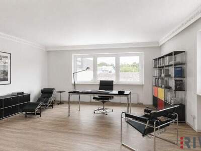 Büro / Praxis mieten in 4020 Linz (Bild 1)