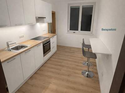 Mietwohnung in 1130 Hietzing (Bild 4)