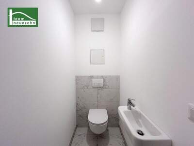 Terrassenwohnung kaufen in 1220 Wien (Bild 5)