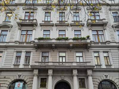 Gewerbeobjekt mieten in 1010 Wien