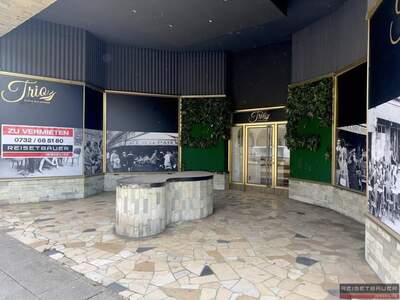 Gewerbeobjekt mieten in 4030 Linz