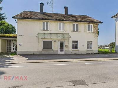 Gewerbeobjekt mieten in 6911 Lochau