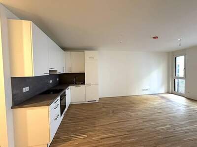 Anlageobjekt kaufen in 1220 Wien