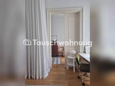 Wohnung mieten in 1070 Wien