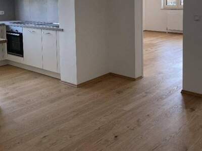 Anlageobjekt kaufen in 5071 Wals