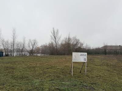 Grundstück kaufen in 9361 Hövej (Bild 2)