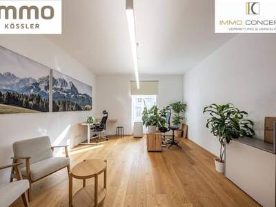 Gewerbeobjekt mieten in 6020 Innsbruck