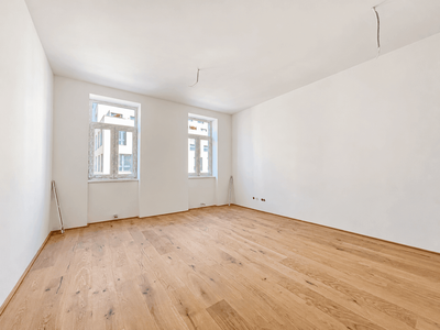 Anlageobjekt kaufen in 1030 Wien