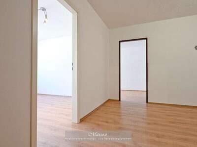 Eigentumswohnung in 1100 Wien (Bild 2)