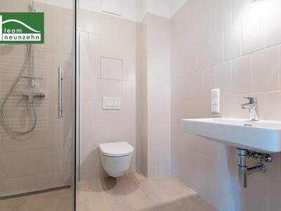 Terrassenwohnung kaufen in 1210 Wien (Bild 5)