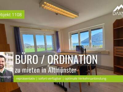 Gewerbeobjekt mieten in 4813 Altmünster (Bild 1)