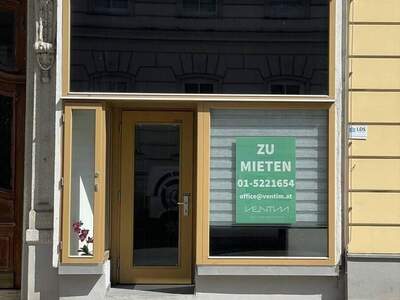 Gewerbeobjekt mieten in 1150 Wien
