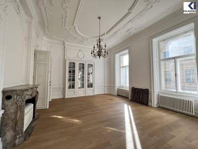 Gewerbeobjekt mieten in 1010 Wien