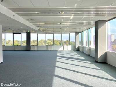 Gewerbeobjekt mieten in 1220 Wien