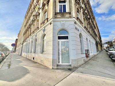 Gewerbeobjekt mieten in 1150 Wien