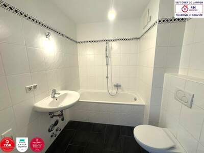 Eigentumswohnung in 1160 Wien (Bild 5)