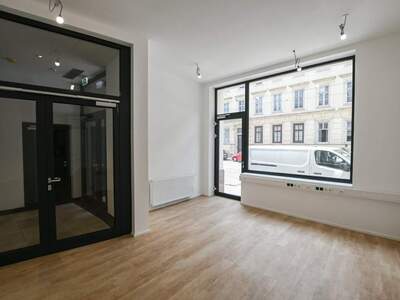 Gewerbeobjekt mieten in 1030 Wien