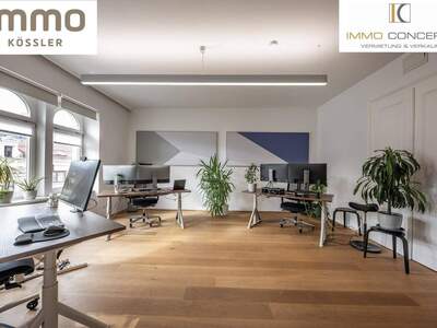 Gewerbeobjekt mieten in 6020 Innsbruck