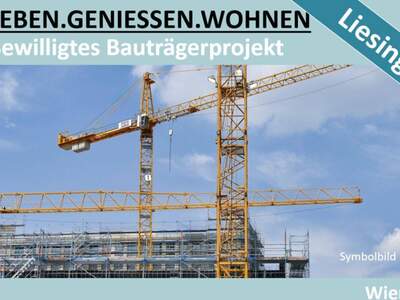 Grundstück kaufen in 1230 Wien