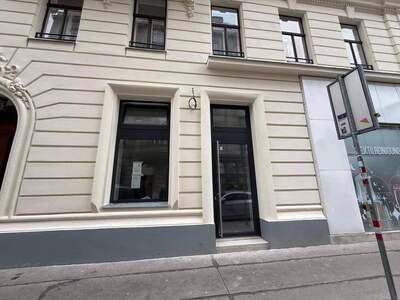 Gewerbeobjekt mieten in 1030 Wien
