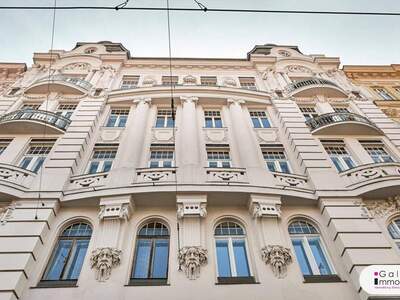 Gewerbeobjekt mieten in 1070 Wien