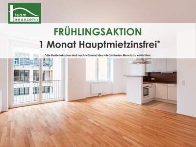 Terrassenwohnung mieten in 1100 Wien (Bild 1)