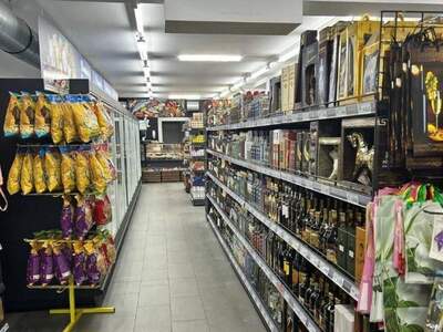 Gewerbeobjekt kaufen in 1210 Wien