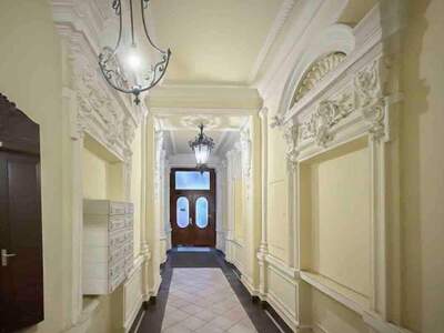 Wohnung kaufen in 1080 Wien