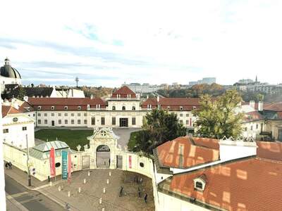 Gewerbeobjekt mieten in 1030 Wien